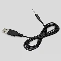USB Charger 2.4mm Jack
